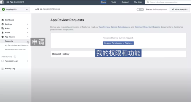 Facebook广告推广 Facebook广告推广